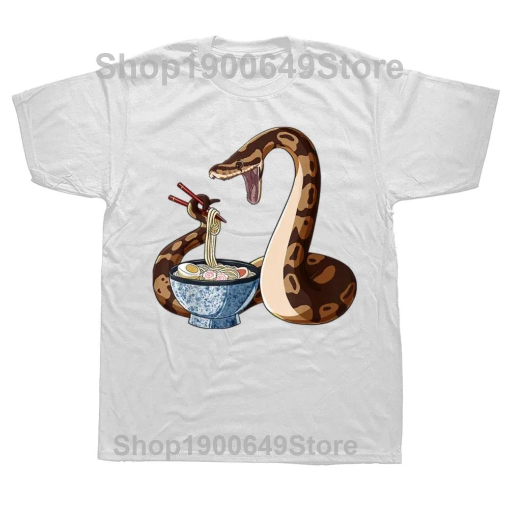 

Funny Japanese Kawaii Ramen Snake Ball Python T Shirts Cotton Streetwear Short Sleeve Birthday Gifts Tshirt Mens Clothing S