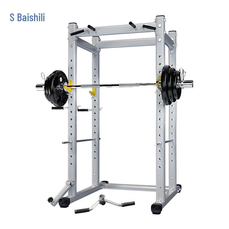 Bosley Commercial Gantry Squat Rack