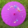 Handcrafted Silk Parasol for Outdoor Celebrations