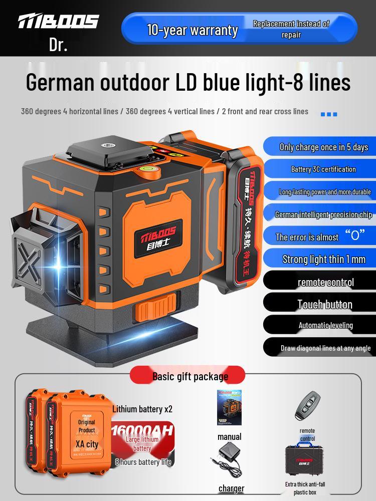 High Precision Outdoor Infrared Laser Level with Strong Light and Auto Leveling