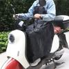 Windproof Leg Cover Motorcycle Windproof Quilt Apron Universals Scooter Blanket Leg Protectors Knee Blanket Warmer