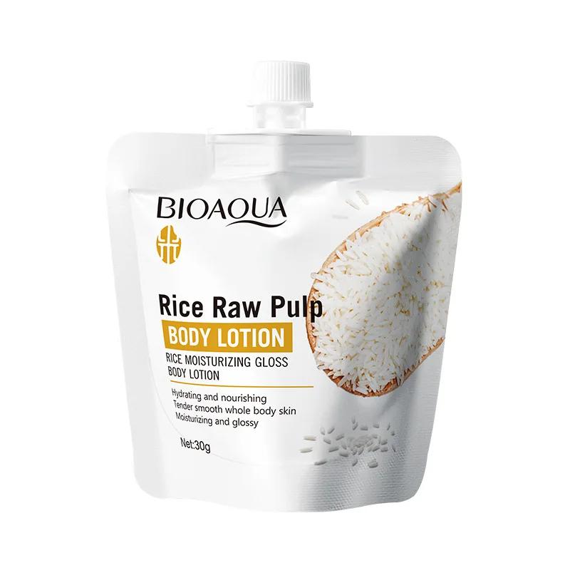 

Rice puree body wash/shampoo/conditioner/body lotion cleanses and moisturizes, deeply removing dirt from the skin оранжевый