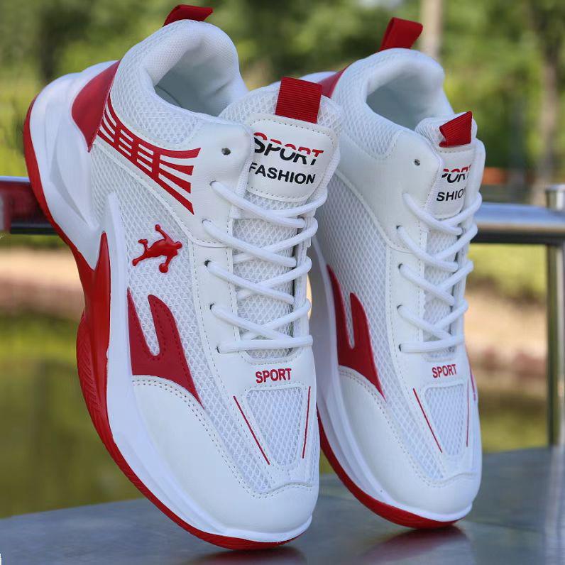 2025 Spring Men's High-Top Leather Basketball Sneakers - Red Mesh