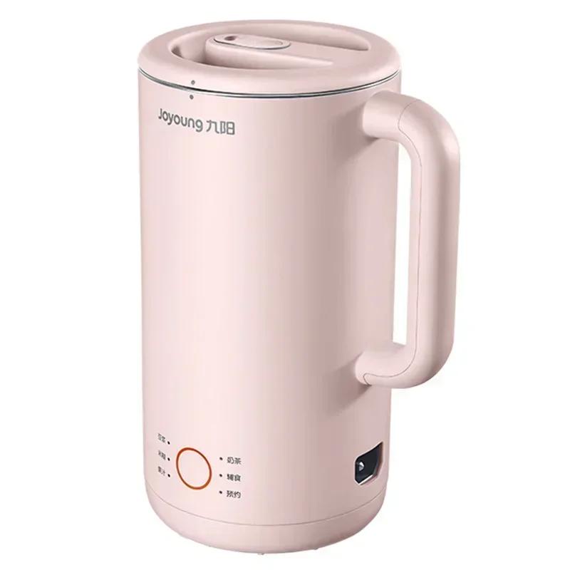 Market-5 220V Joyoung Sojamelk Machine 600ml Klein Mini Huishoudelijk Automatisch Multi- Wandbrekend 1-2 Personen Sapcentrifuge Machine C UK&220V