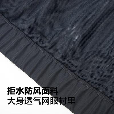 Jackets & Coats Men's Black 10026909-A02