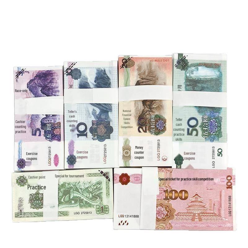 Set de practică pentru bancnote simulate RMB: 1, 5, 10, 20, 50, 100 Yuan