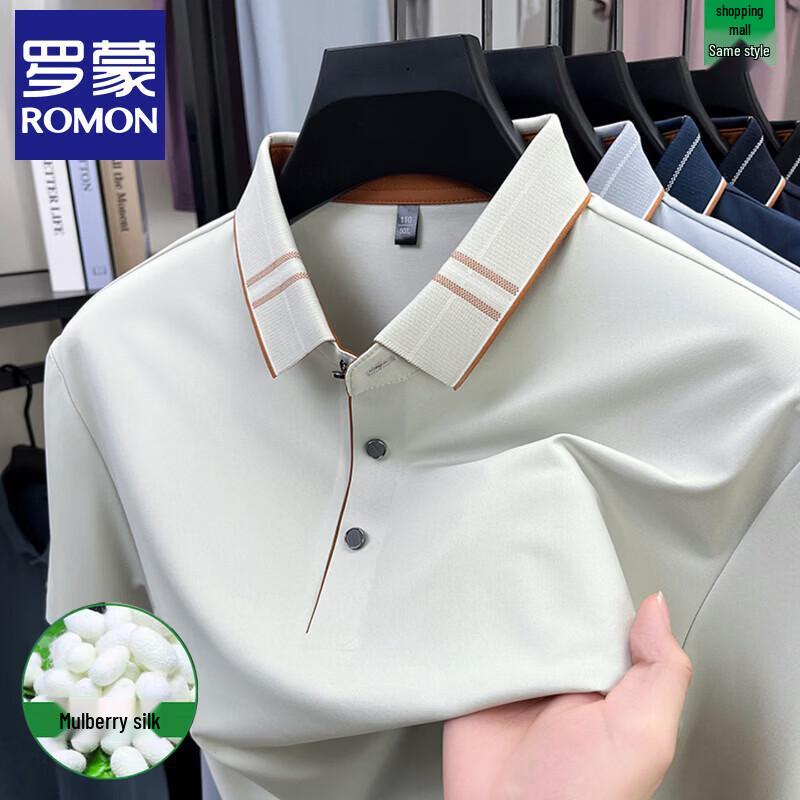

Romon Men s Silk Blend Cool-Touch Polo Shirt 2XL