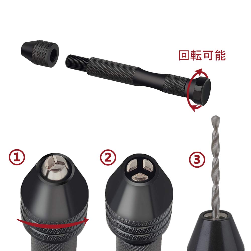 Saipor Stainless Steel Pin Hand Small Hole Drilling Manual Micro Drill Bit Precision DIY Includes 10 Twist Drill Bits Vise, Drill, Tool, Set, Tool,