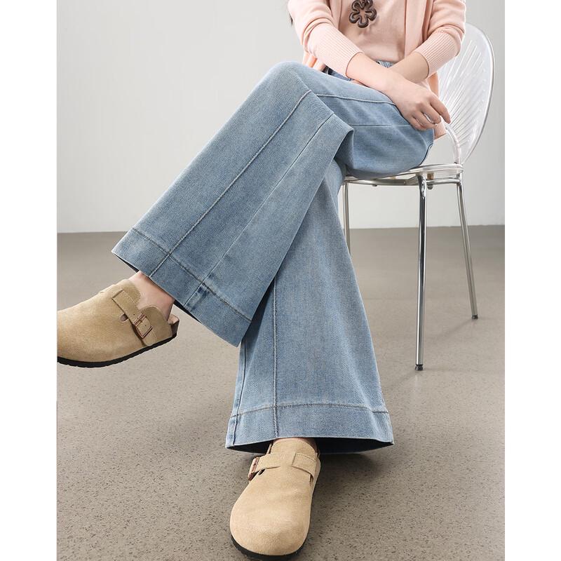 TERRE BLEUE Women's Loose High-Waist Flare Denim Jeans
