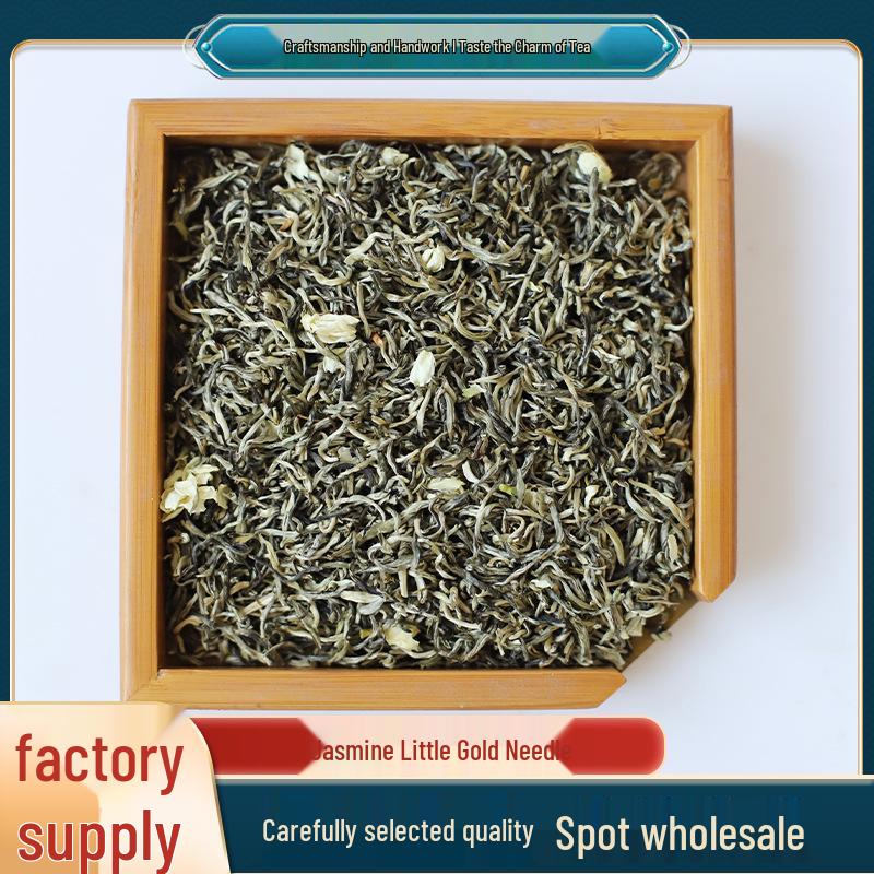 2025 Premium Jasmine Gold Needle Tea, Heng County Special Grade, Rich Aroma 500g
