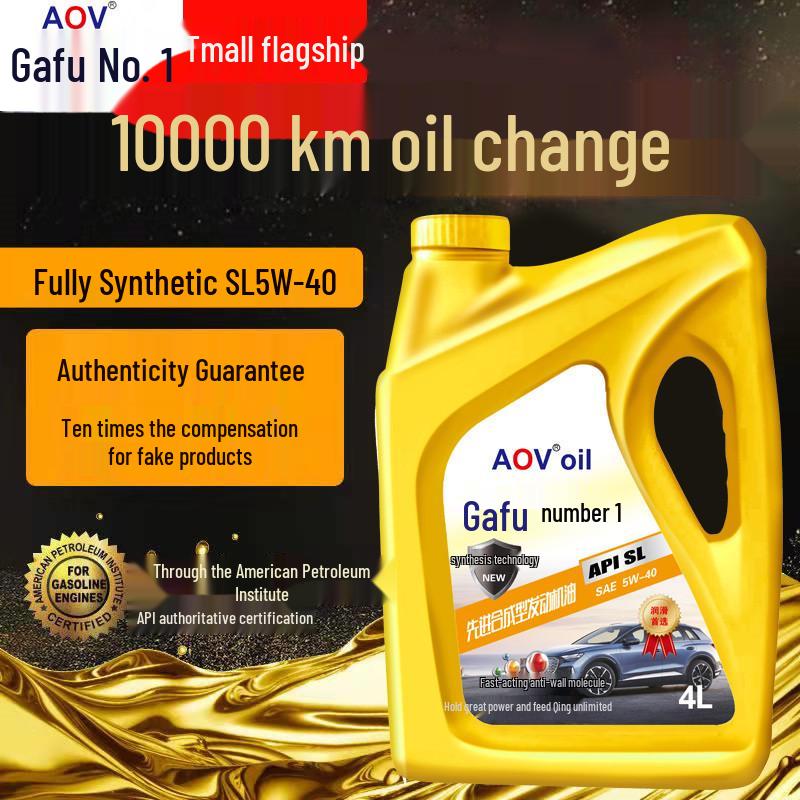 5W-40 SL Grade Synthetic Engine Oil, All-Season, 4L