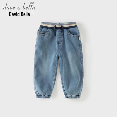 Hosen (Jungen ab 4 Jahre) – Hosen