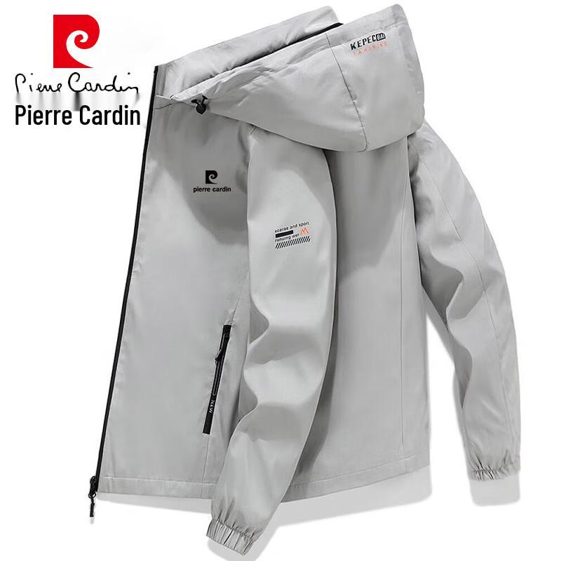 Pierre Cardin Men's Spring/Autumn Casual Jacket