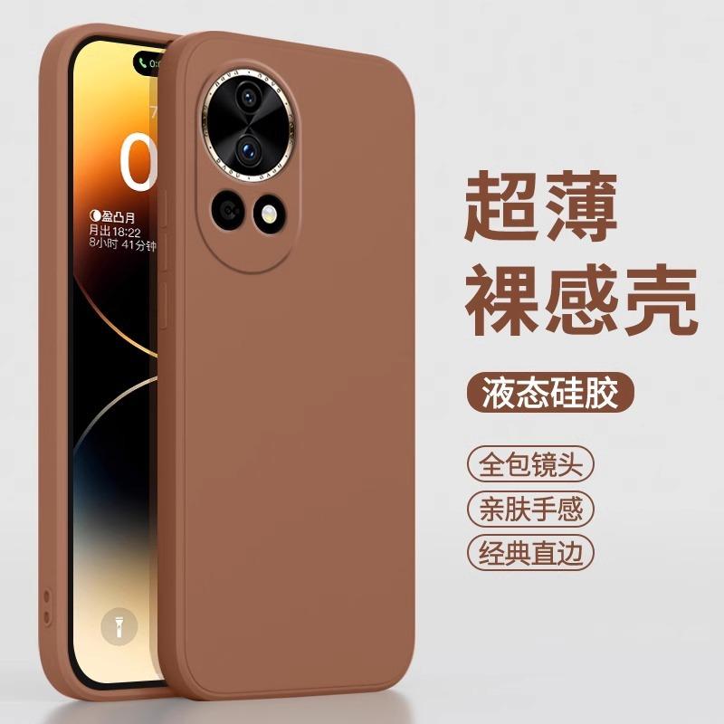 Applicable to Huawei nova11ultra mobile phone case new liquid silicone nova11pro lens anti-drop 11 vitality