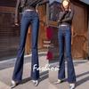 Women's High-Waist Micro-Flared Jeans - 2025 Slimming, Loose Fit, Straight Leg, for Spring & Autumn.