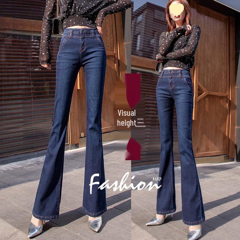 Women's High-Waist Micro-Flared Jeans - 2025 Slimming, Loose Fit, Straight Leg, for Spring & Autumn.