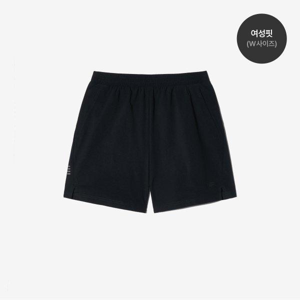 Fila Cooling 5 Short Pants