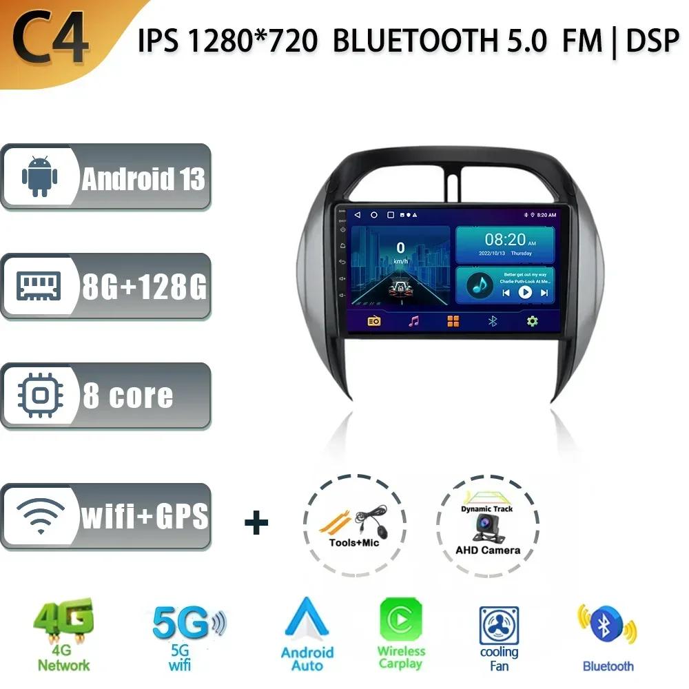 Android 13 Wireless Carplay For TOYOTA RAV4 2003-2005 Audio Stereo Car Radio Multimedia Player 4G GPS  Navigation 2 Din Screen
