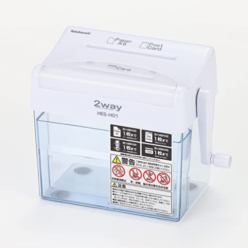 Nakabayashi Hand Shredder Home Tabletop Crosscut Compact White HES-H01W