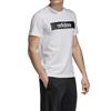Adidas Casual Sports Short Sleeve T-Shirt Men Tops White EI4587