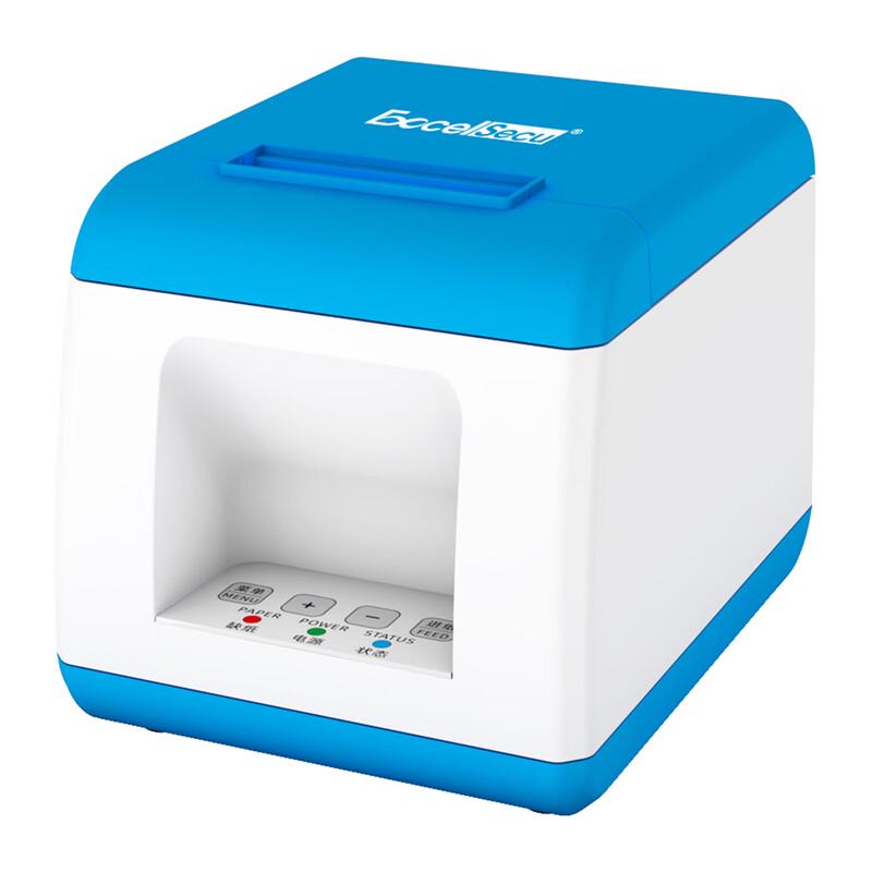DICOALG Wireless 4G Cloud Printer & Verification Terminal