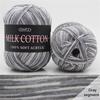Colorful Hand Knitting 50g Knitting Crochet Milk Soft Baby Cotton Wool Yarn