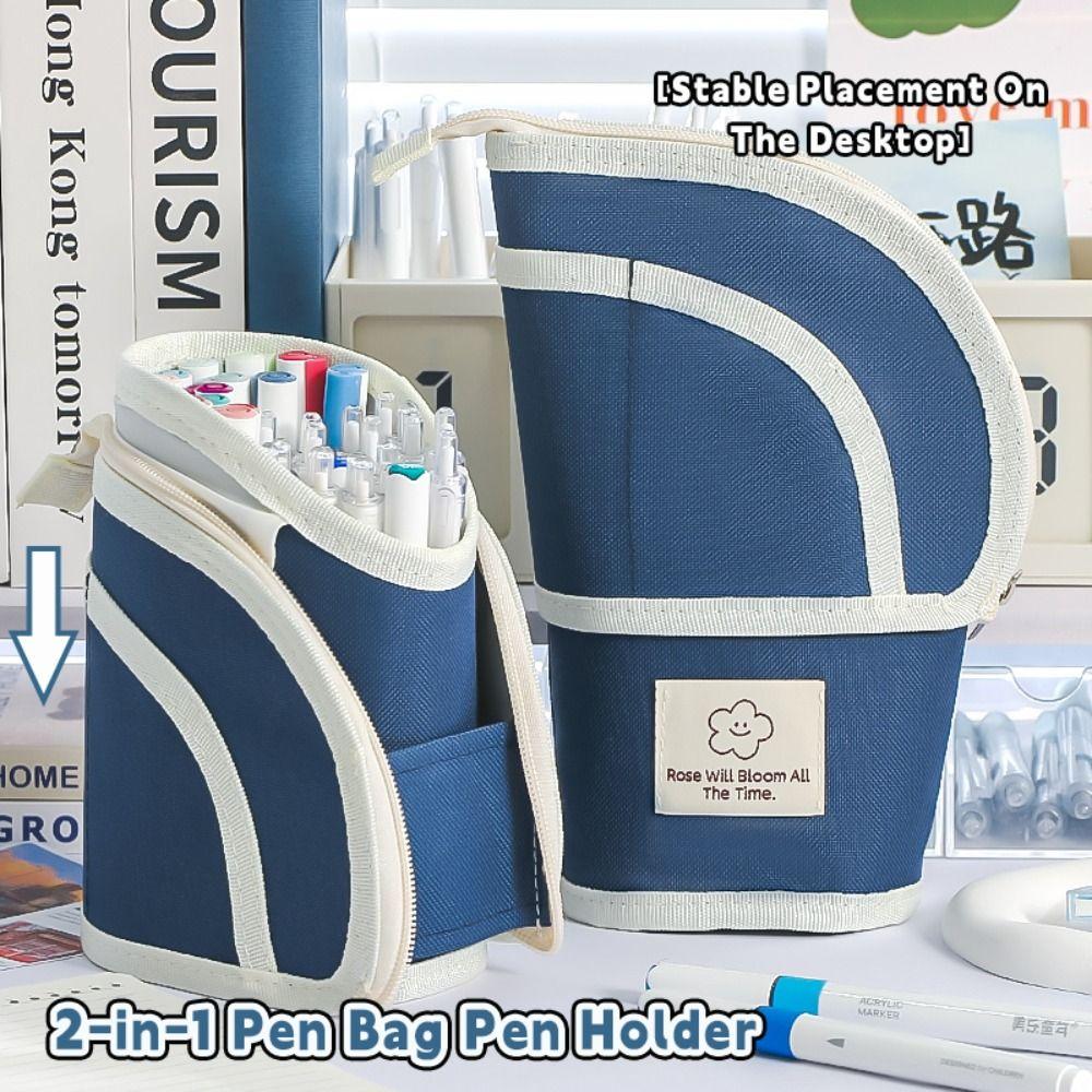 

2-in-1 Pencil Case Portable Standing Pen Holder High Quality Stationery Bag School Office кавовий