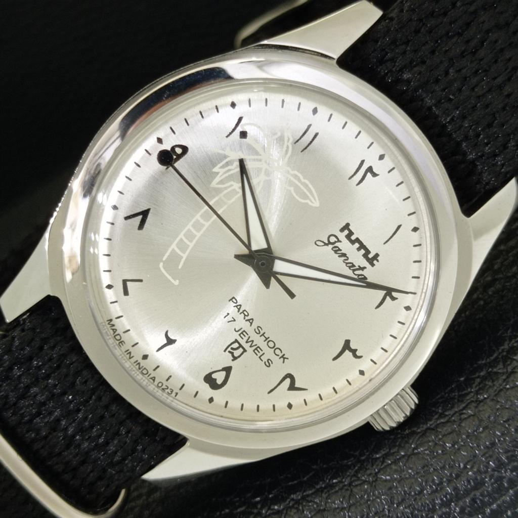 

HMT JANATA VINTAGE HAND-WINDING INDIAN MENS ARABIC SILVER DIAL WATCH a440982-4 HT-a440982
