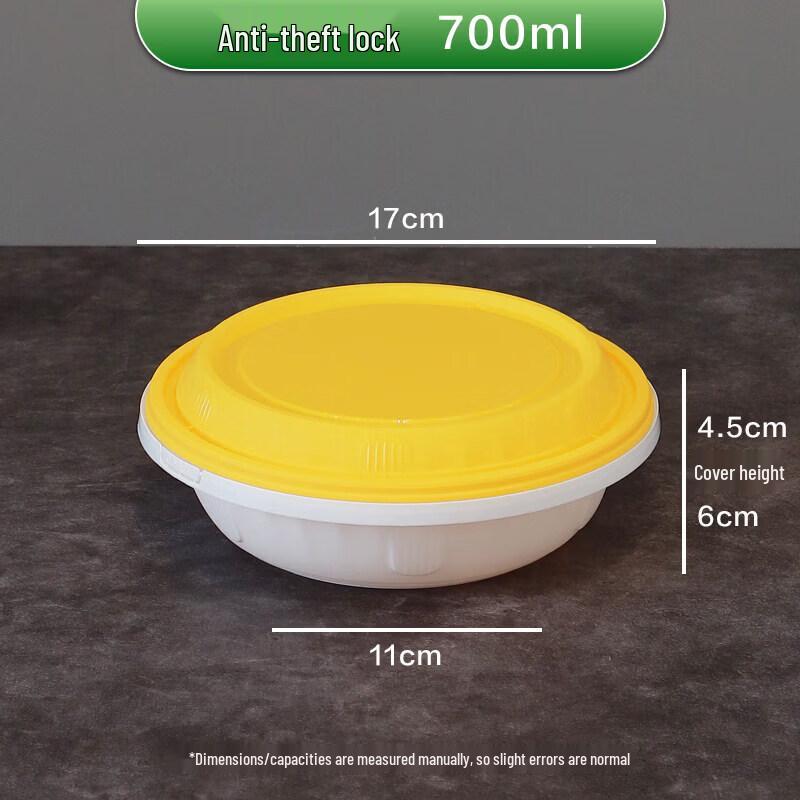 Qiwei Round Disposable Takeout Container