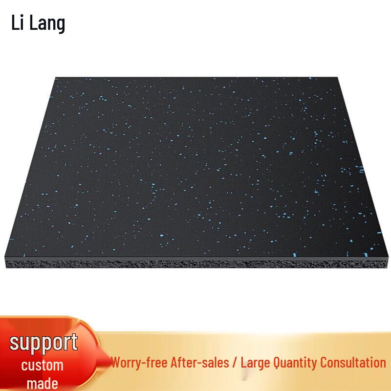 Fitness Shock Absorbing Rubber Mat