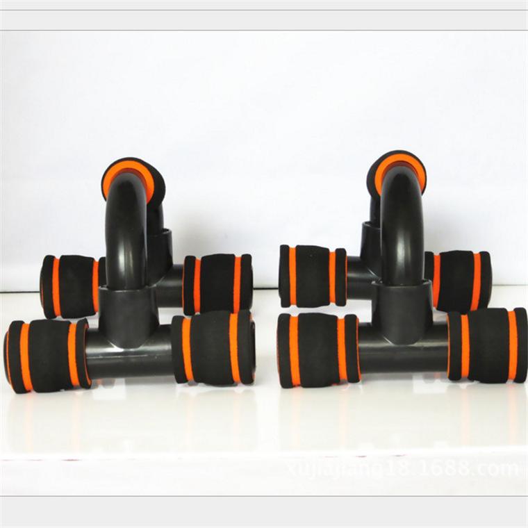 Cross-border I-shaped Push-up Bars for Men & Women - Abdominal Muscle Fitness Equipment