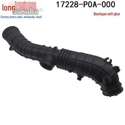 Conductă de admisie aer Honda 94-97 Accord & Odyssey pentru motor 2.2L (Parte: 17228-P0A-A00)