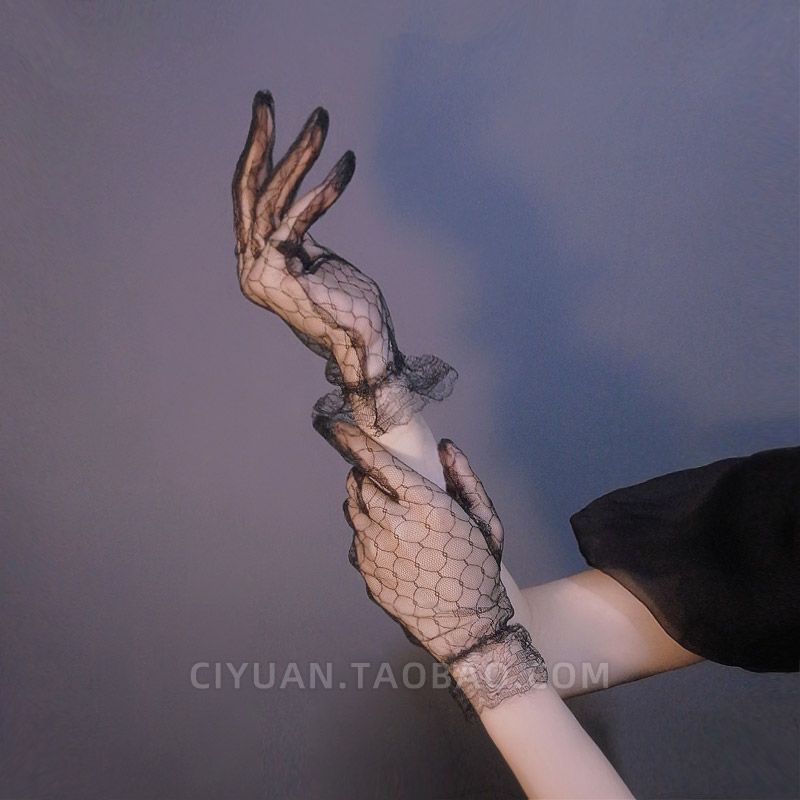 

Cos Lace Mesh Witch Lace Gloves Black