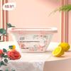 Zhihu Early Summer Cherry Blossom Cleaning Set