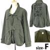 MERCURYDUO Mods Coat with Fleece Liner Khaki Size F Ladies Outerwear