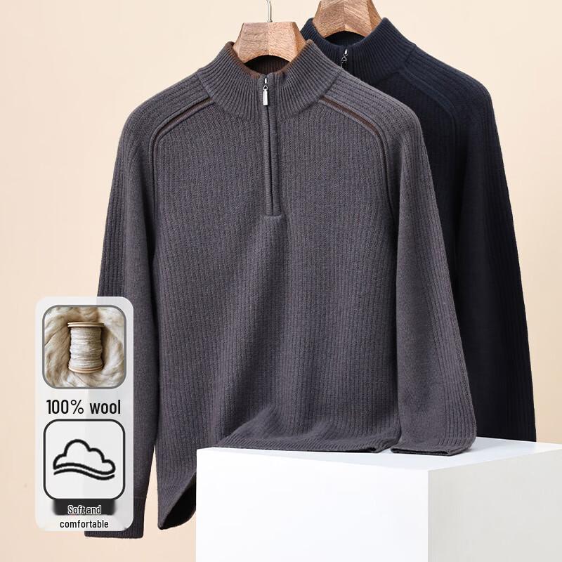 

Hengyuanxiang Men s 100% Pure Wool Half-Zip Sweater L