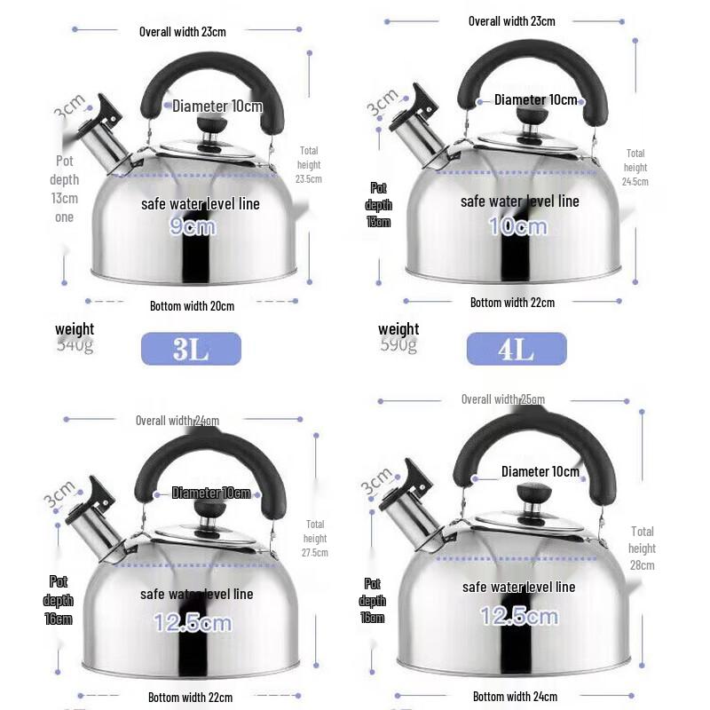 MAXCOOK 3L 304 Stainless Steel Whistling Kettle