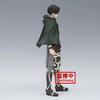 Banpresto Attack on Titan The Final Season Levi Figure, 6 Inch