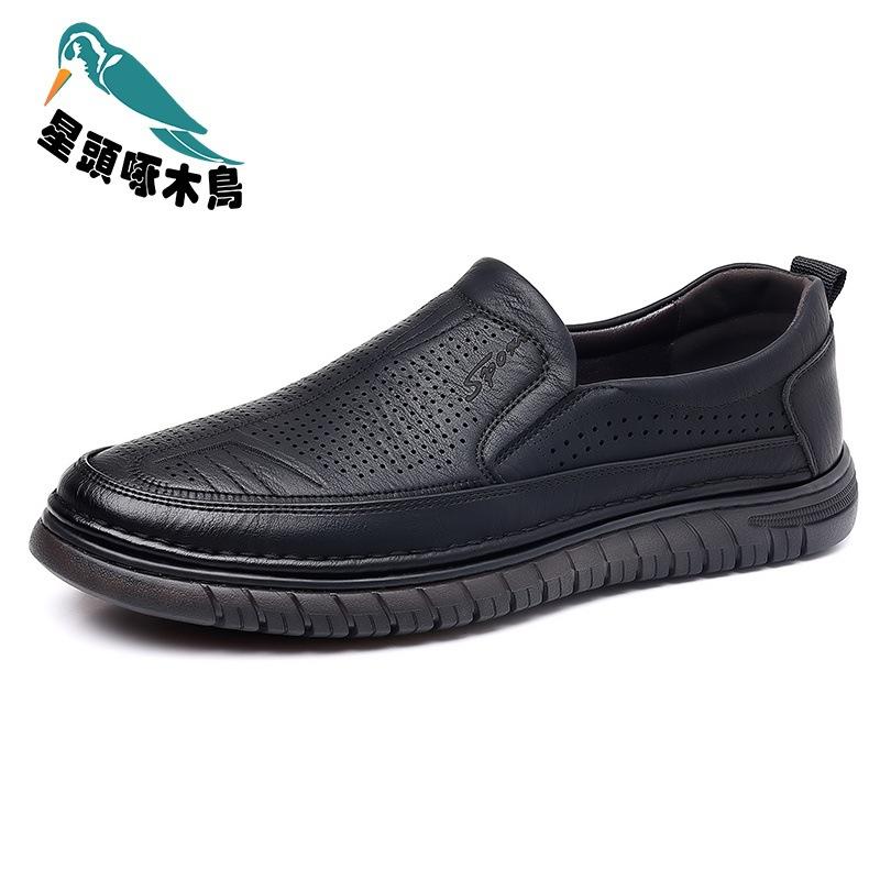 Men's Shoes 2025 Summer New Casual Leather Shoes Hollow Soft Sole Men's Sandals Non-slip Leather Shoes