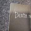 Death Note Vol.1 First Edition Japanese Manga Book Tsugumi Ohba Takeshi Obata