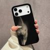 Reflection Cat Shockproof Phone Case For IPhone 16e 11 12 13 14 15 16 Pro Max 17 Pro 16 Plus Soft Cover Fundas