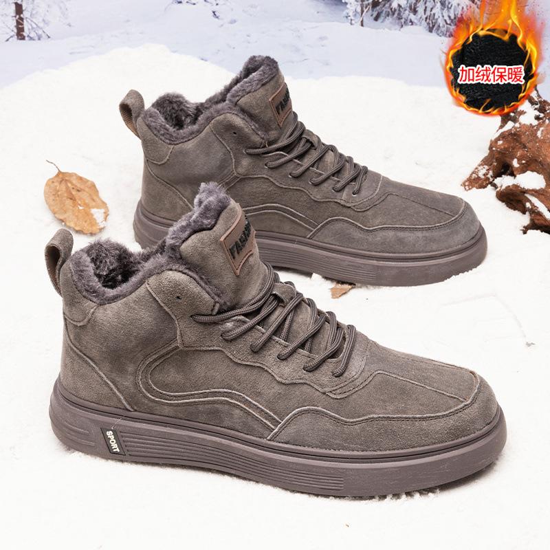 

[Good quality shoes] Winter versatile trendy men s shoes, velvet warm men s board shoes, retro leather velvet break 39