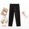 Spring and Autumn Girls' Pants Candy Colored Matte Warm Children's Bottom Pants Cotton Can Be Worn Inside Out Children's Pants