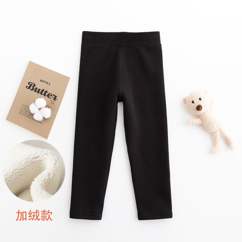 Spring and Autumn Girls' Pants Candy Colored Matte Warm Children's Bottom Pants Cotton Can Be Worn Inside Out Children's Pants
