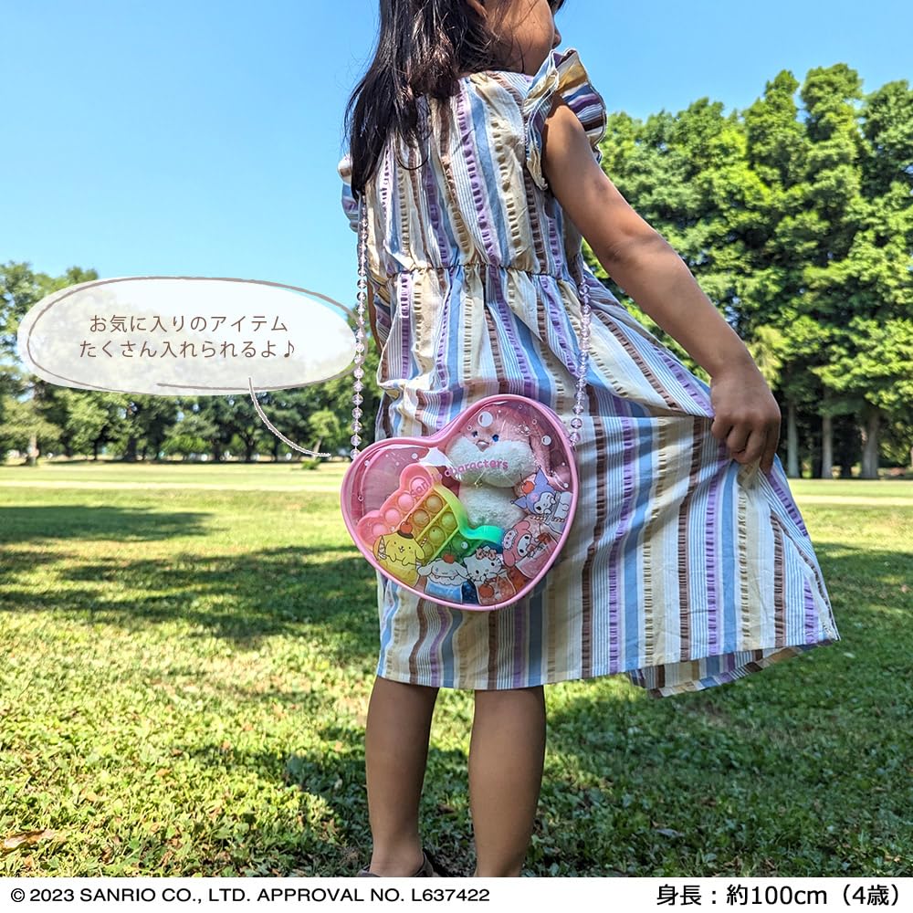 Sanrio Characters Shoulder Bag Cosmetic Set SA19874 Makeup by Shobido Kids Cosmetics Kids Nail Art Shadow Palette My Melody Kuromi Pompompurin