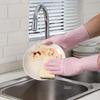 Meiliya Disposable Nitrile Household Gloves