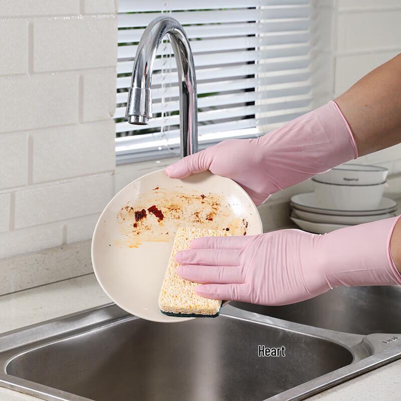 Meiliya Disposable Nitrile Household Gloves