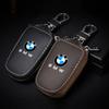 Leather Car Keychain Key Holder Organizer Key Wallet Key Case For BMW e46 e90 e60 f30 f10 e39 f20 e36 g20 g30 e87 e92 Accessorie