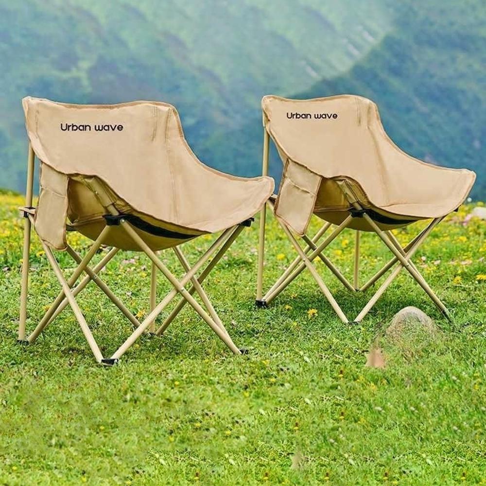 Mini Portable Folding Moon Chair Curved Recliner Chair for Kids Outdoor Camping Fishing Folding Chairs Travel
