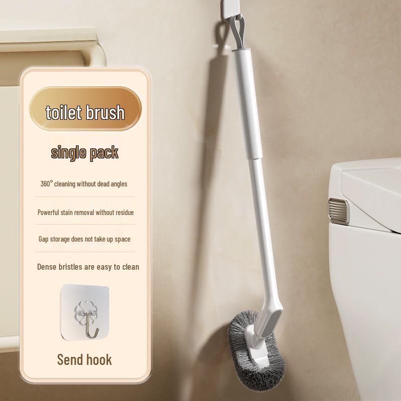 Cmaos Wall-Mounted Toilet Brush